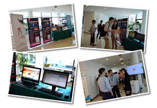 上?；ヂ摼W軟件集團 高端協同管理軟件與咨詢服務專家